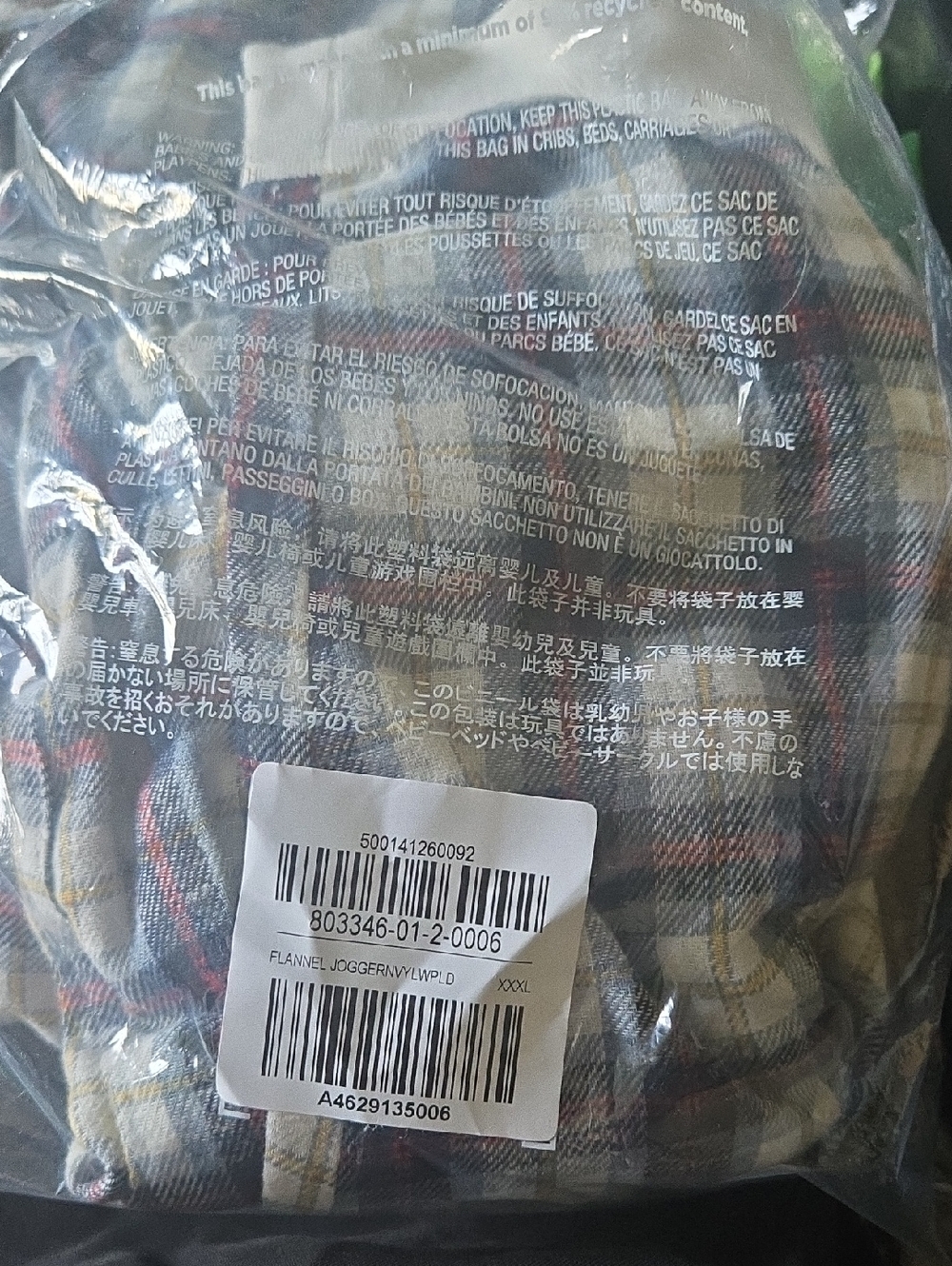 Old Navy Men's Plaid Flannel Joggers - Olive, Red, Navy